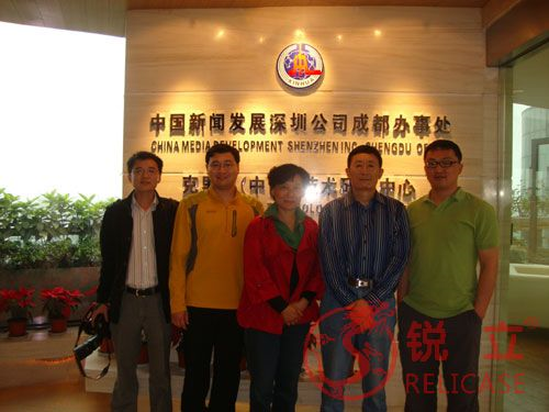 中國(guó)國(guó)家博物館展覽部主任曹新欣先生和副主任王杰先生參觀了克里克展柜生產(chǎn)基地 中國(guó)國(guó)家博物館展覽部主任曹新欣先生和副主任王杰先生參觀了克里克展柜生產(chǎn)基地