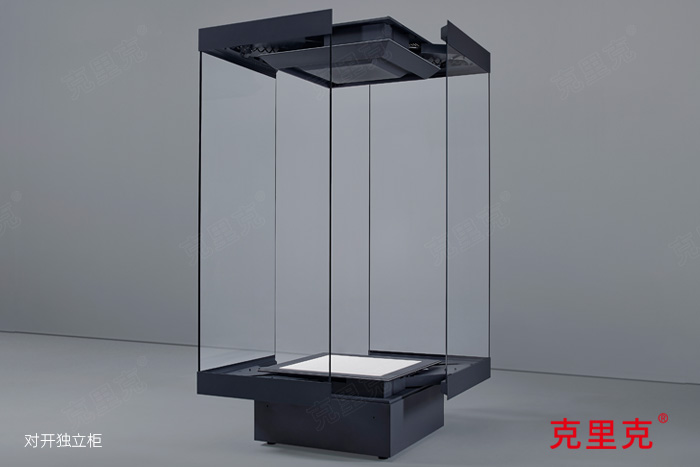 克里克對(duì)開獨(dú)立玻璃柜 克里克對(duì)開獨(dú)立玻璃柜