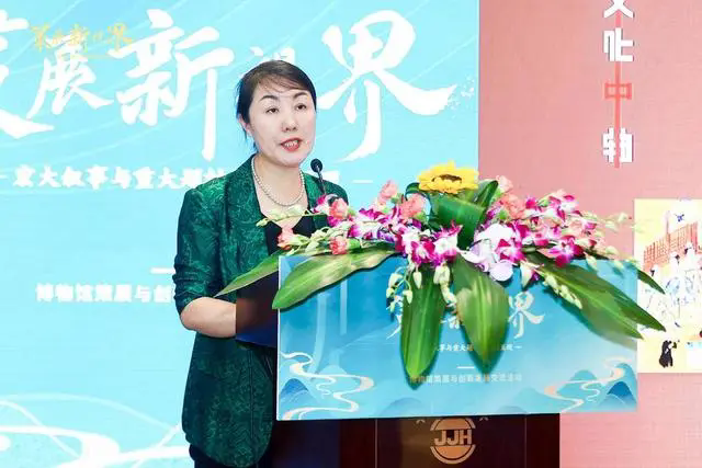 首都博物館副館長(zhǎng)、研究館員譚曉鈴