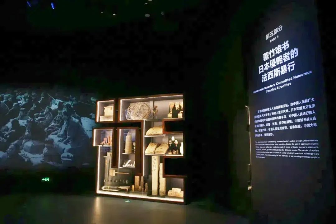 中國人民抗日戰(zhàn)爭紀念館 中國人民抗日戰(zhàn)爭紀念館