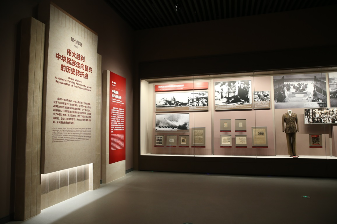 中國人民抗日戰(zhàn)爭紀念館 中國人民抗日戰(zhàn)爭紀念館