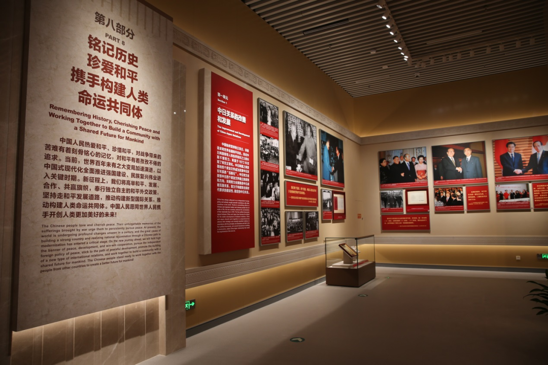 中國人民抗日戰(zhàn)爭紀念館 中國人民抗日戰(zhàn)爭紀念館